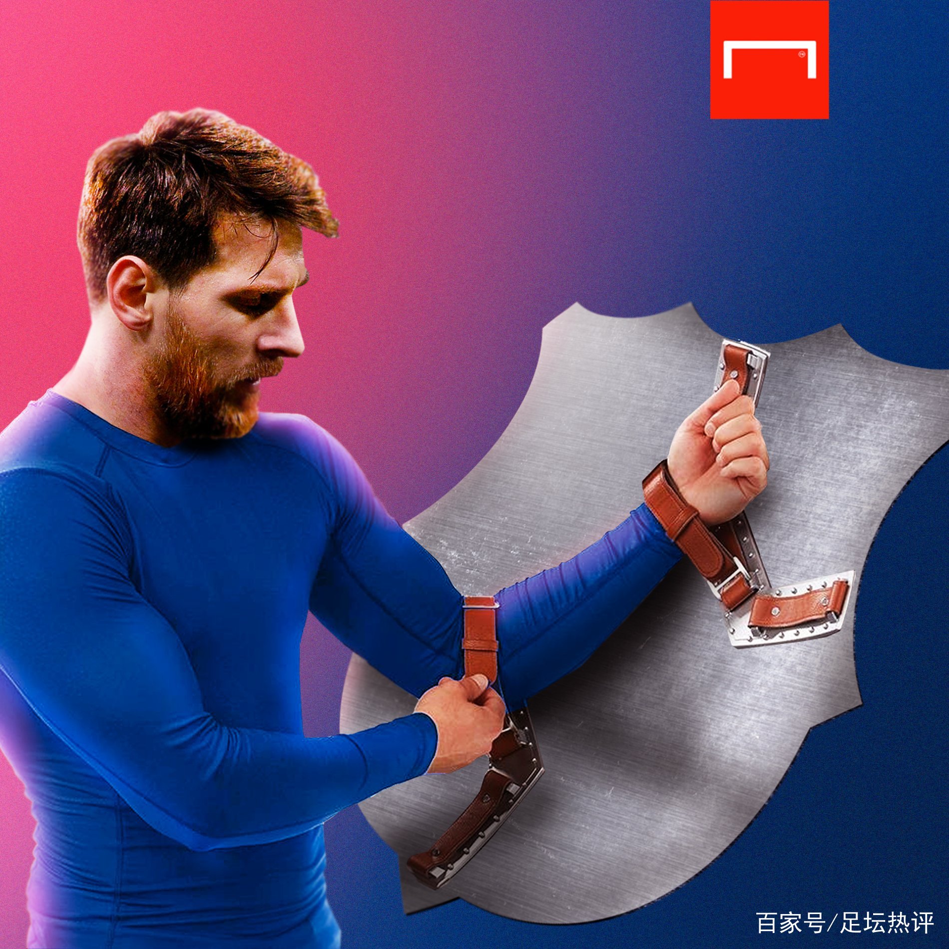 季联赛的