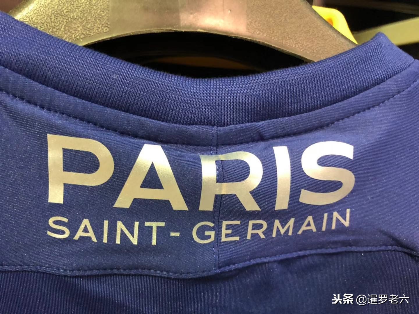 学校和