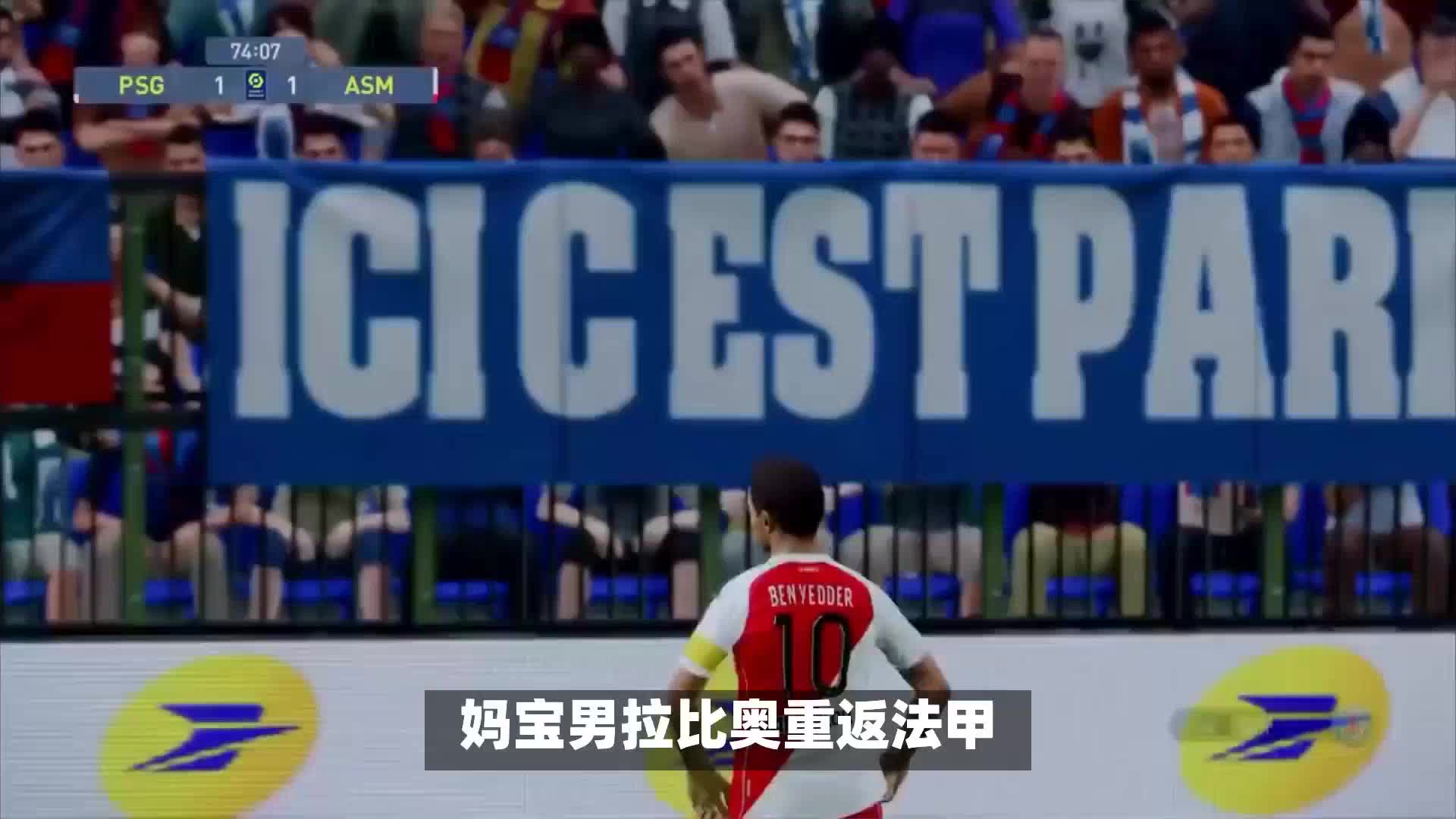 行的不足经
