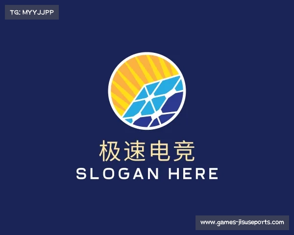 解读极速电竞直播